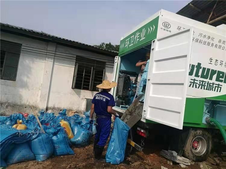 福绵工业污泥压干处理